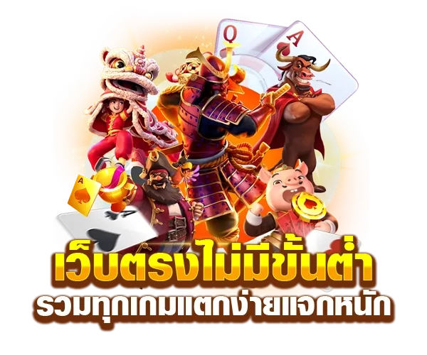 เว็บsiam369 ทางเข้า